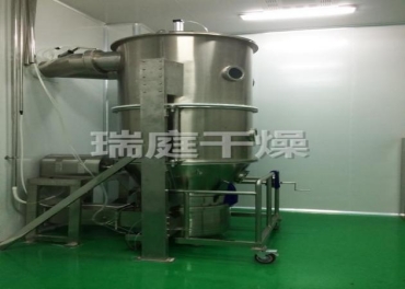 沸騰干燥機(jī)：沸騰干燥機(jī)的工作原理及特征是什么？